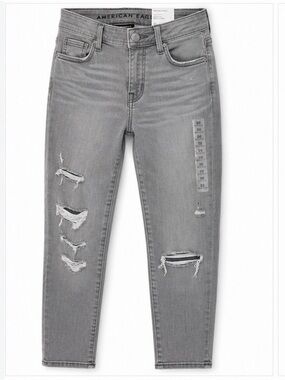 American Eagle Gray Distressed Skinny Jeans NWT